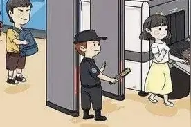 这些物品都不能带上地铁，你知道吗？图片