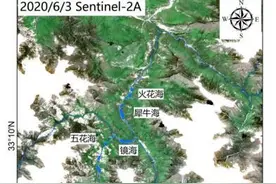中科院遥感测评九寨沟震后重建：水体环境逐渐恢复图片