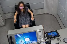 “有人抢了我10万”杭州女子为找到老公竟然报假警，警方：严肃处理图片