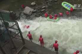 秦岭峡谷漂流 在崇山峻岭间享受清凉