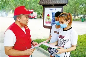 固安：构建和谐幸福文明城图片