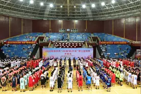 2020年赣州市“江西银行杯”职工篮球赛隆重开幕图片