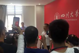 四川第一封高考录取通知书发出！攀枝花男孩被四川大学化学系录取图片