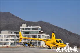 江苏“起飞”，到2035年建成通用航空强省图片