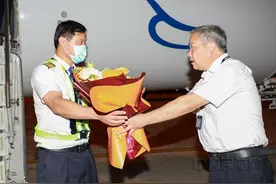 浙江省内首条支线机场间航班直飞开通图片