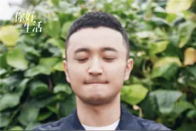 《你好生活》特别节目播出 董卿畅谈“人之美”图片