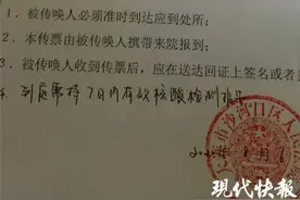 判赔128万！大连13岁男孩杀人案宣判，被害女童母亲回应……图片