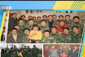 浙江女孩考上大学，家里来了35个“爸爸”，军人的战友情太感人视频封面