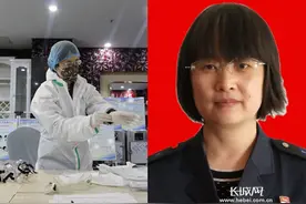 2020年度河北省“最美军嫂”发布图片