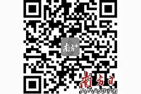 清远不动产登记全面“互联网+”图片