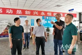 莱州市机动车检测收费价格降至300元以下图片