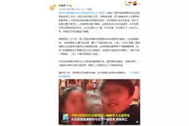 大学生偷麻药给女友吸食致其死亡 校方：该生已被开除图片