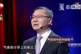 纽约人均GDP比上海高4倍？市民更关心原创中国标准图片