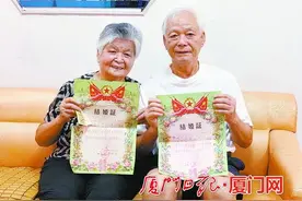 青梅竹马相伴57年 他们俩的“白首爱情”让人羡慕图片