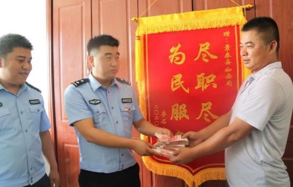 美人多情游戏攻略（多情女郎竟是22岁小伙子白银男子网恋被骗5万余元）