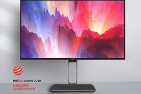 年度卓越奖-AOC U2系列显示器图片