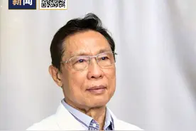 实至名归！钟南山获共和国勋章 张伯礼张定宇陈薇获人民英雄称号图片