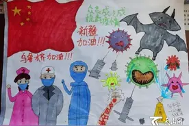 一曲《听我说谢谢你》暖哭一线防疫人员图片