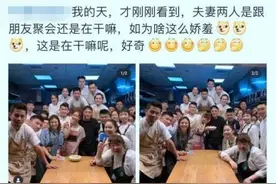 林心如霍建华庆祝结婚四周年 甜蜜黏人没不和图片