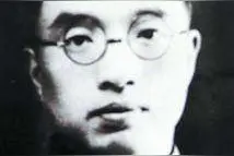怀念朱自清：匆匆而去，背影长留图片