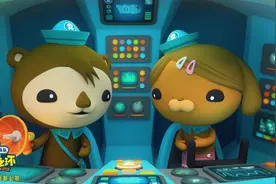 《海底小纵队》首部大电影曝海报预告 全员集结成国庆带娃首选视频封面