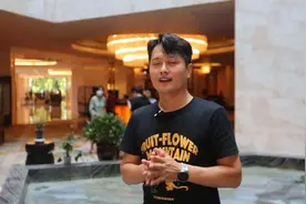 云飞拍拍你 邀您来草原文化节听演唱会视频封面