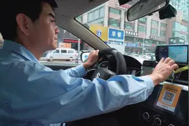 出租车数字化升级 沈阳巡网融合实践取得突破进展图片