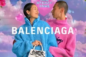 百年奢侈品牌巴黎世家，“辱华”之后再翻车图片