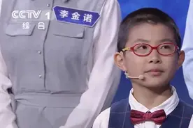 40秒记多米诺骨牌数字，30秒找出只闪现1秒的路线……绝对震撼图片