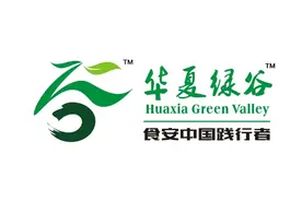 道里道外沿江要大变样：自行车道、慢跑道…都安排上了图片