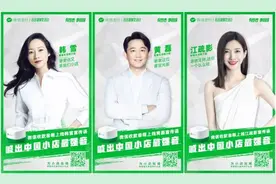 腾讯云物联网助力微信支付收款音箱，日均消息吞吐量达十亿级图片