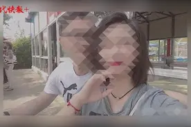 镇江某高中老师不雅视频网上疯传引发争议，处理决定出来了图片