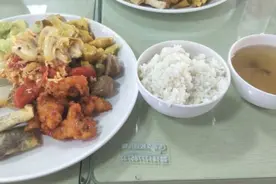 浪费这个词又称：排场，北方讲大气，南方要面子图片