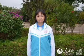 杨雨佳：建水实验中学教会了我“坚持”图片