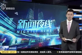 北京迎入汛以来最强降雨  预计今晚6-10点雨量最大