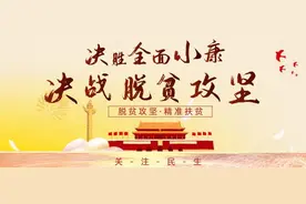 主要农作物因灾倒伏采取的补救措施图片