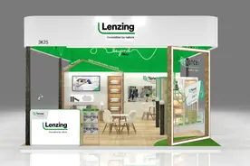 关注｜舒适感觉，源自天然！兰精将携神秘新品精彩亮相Intertextile家纺展图片