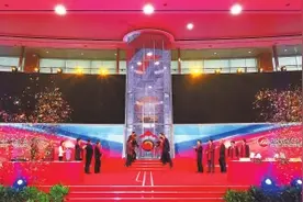 河南仕佳光子科创板挂牌上市图片