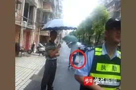 全警出动！楼道弥漫浓浓的煤气味，民警消防到场，结果令人哭笑不得图片