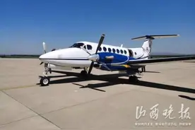 成功通航开启太原尧城—大同云冈短途客运航线图片