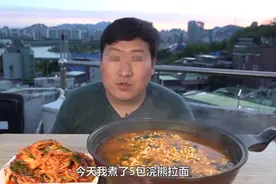 自伤身体又浪费食物，“大胃王”式直播到底示范了什么图片