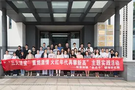 不断提升！阳澄湖镇“金点子”镇情研究班赴多地实践学习图片