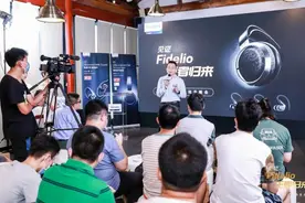 飞利浦Fidelio的“初心”：把声音最纯真的原味还原给消费者图片