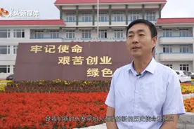 专访｜塞罕坝机械林场场长陈智卿：加快现代化林场建设 开启二次创业新征程图片
