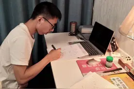 自贡富顺二中理科高分考生黄庆昊：正确认识自己 根据自己的弱点刷题是制胜法宝图片