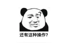 微信朋友圈变了！网友炸锅：丑出天际，又删不掉图片