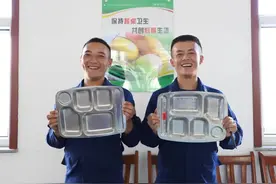 蓝朋友喊你一起杜绝“舌尖上的浪费”图片