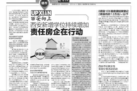 家住靠马路的位置灰尘太大怎么办？图片