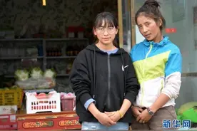 创业路上的“格桑”姐妹图片