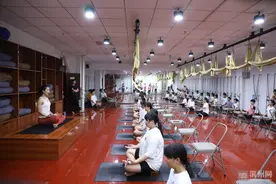 滨州市体育馆联合纳伽度瑜伽馆举办青少年暑期瑜伽公益课图片